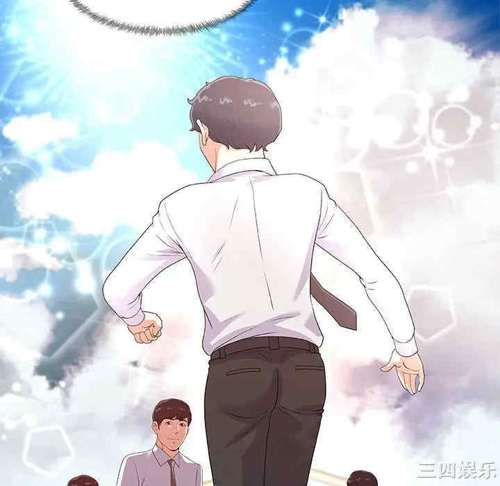 第78张