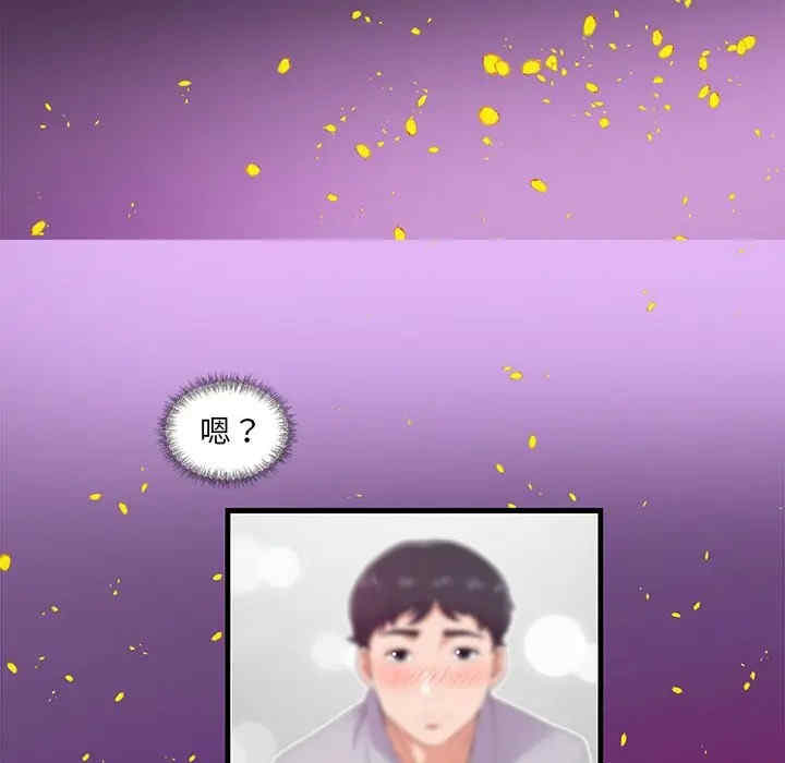 第82张
