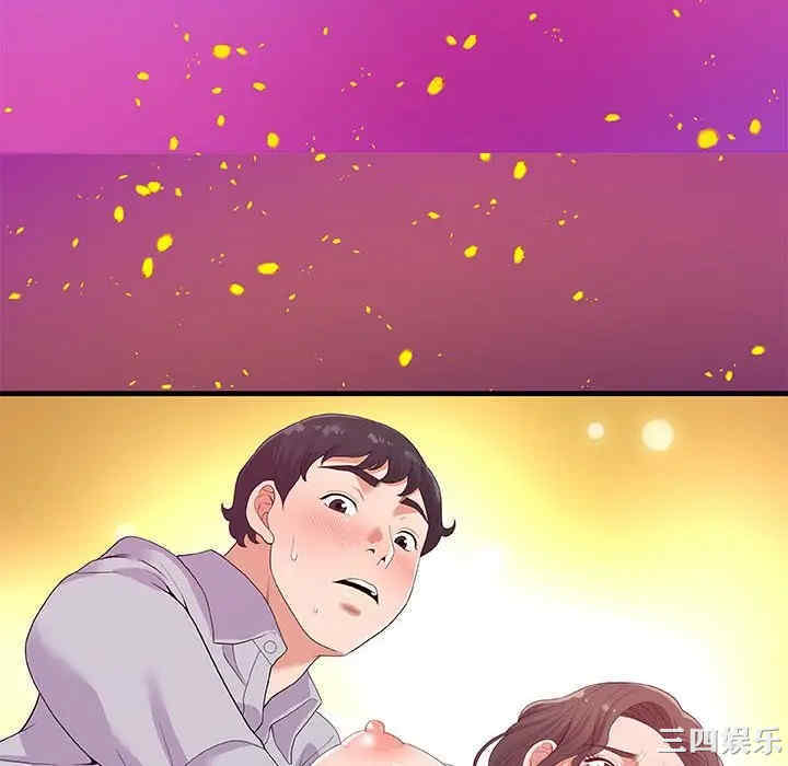 第96张