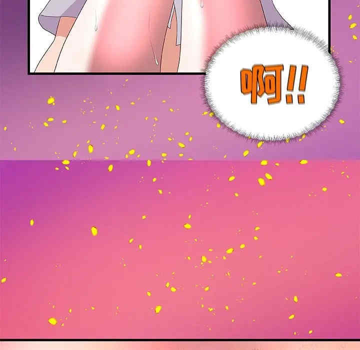 第13张