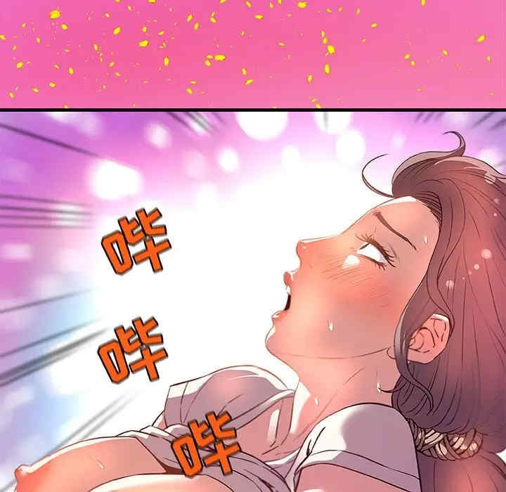 第33张