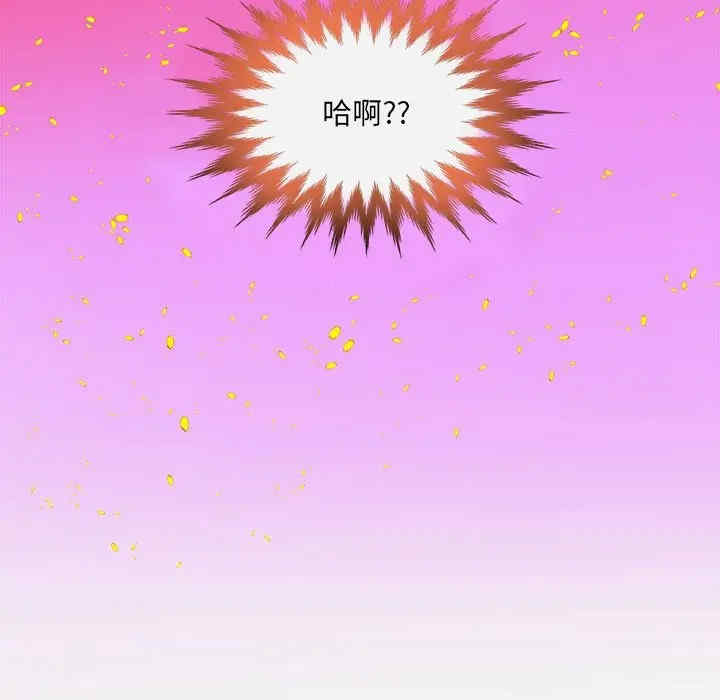 第37张