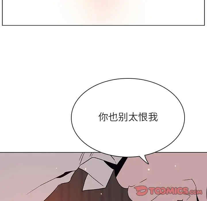 第59张