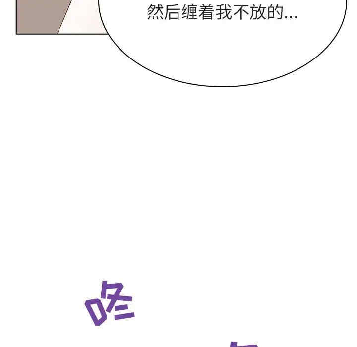 第78张