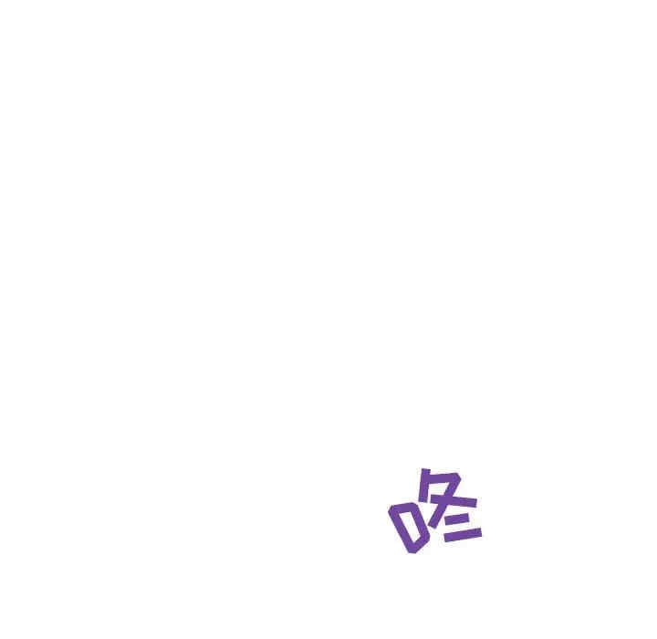 第85张