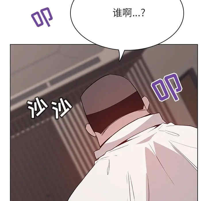 第98张