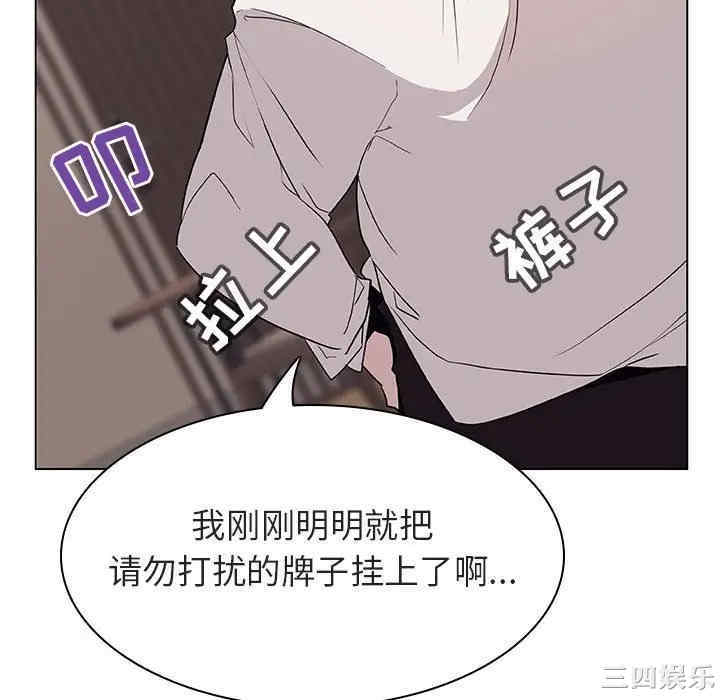 第101张