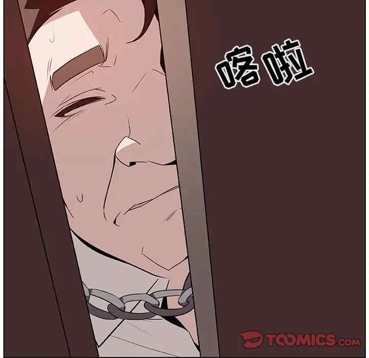 第106张