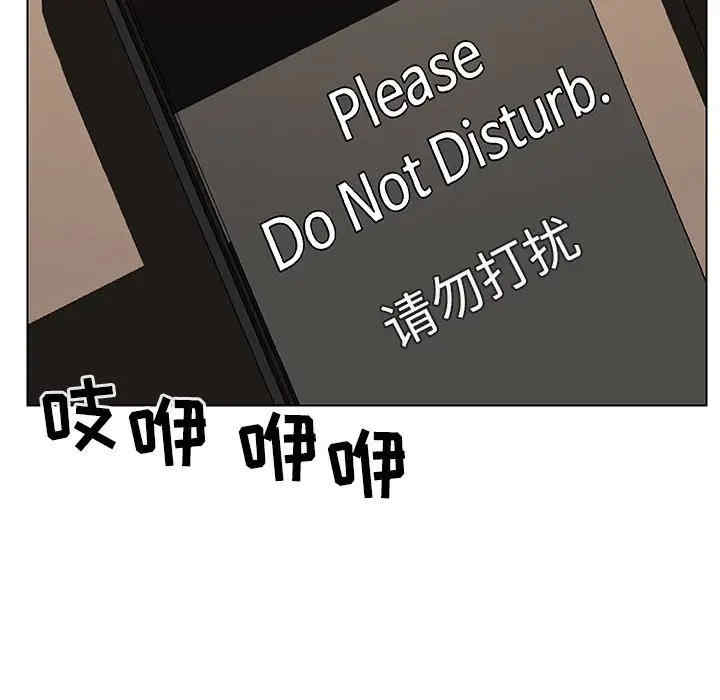 第116张