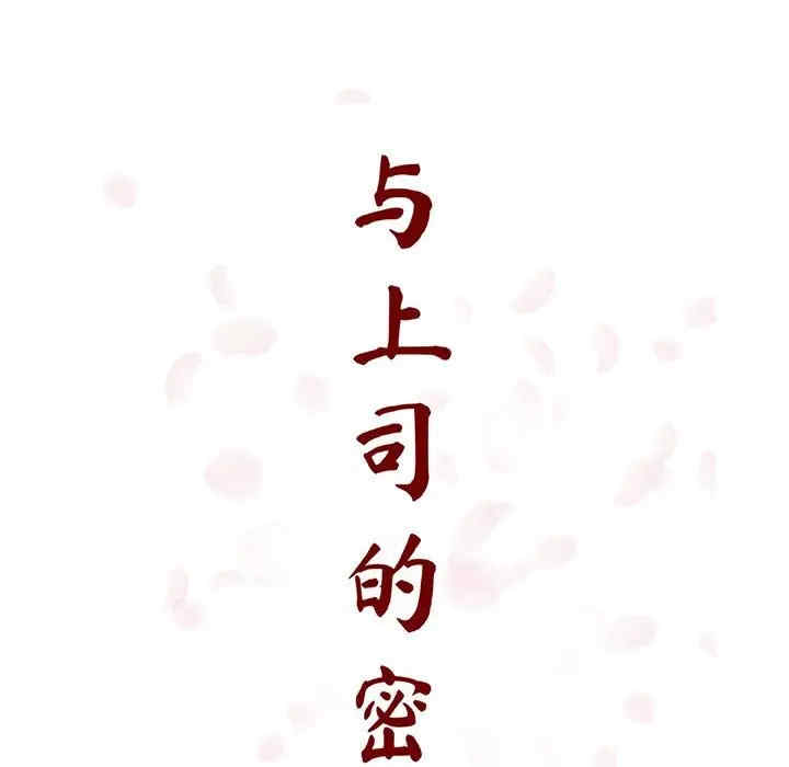 第120张