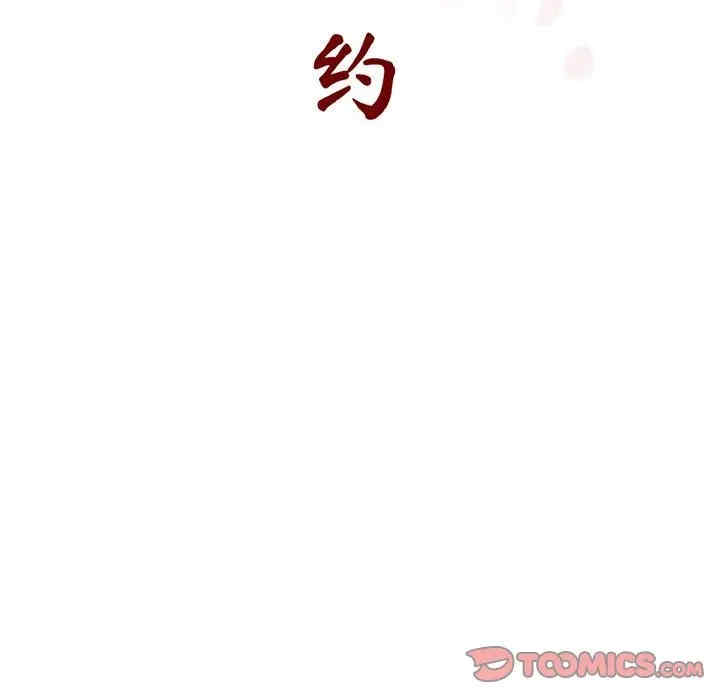 第122张