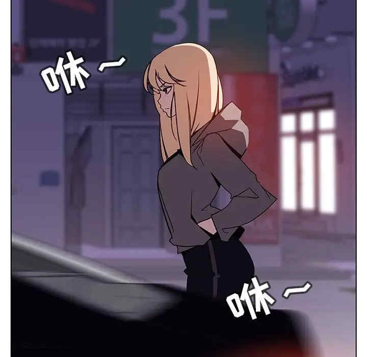 第133张