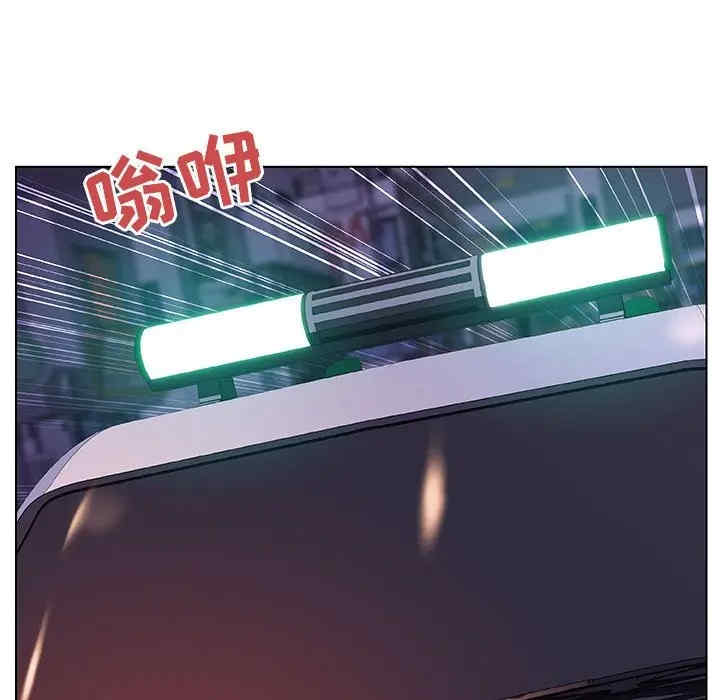 第143张