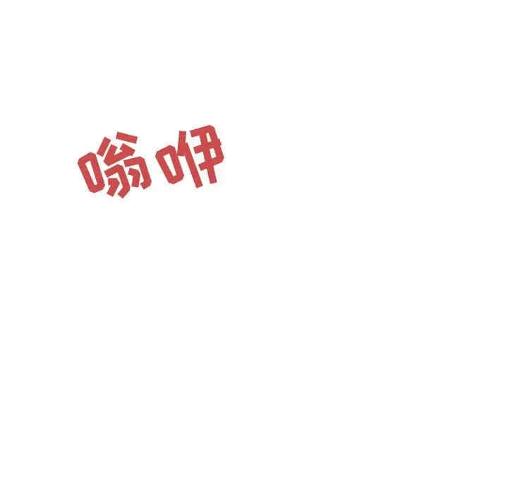 第153张