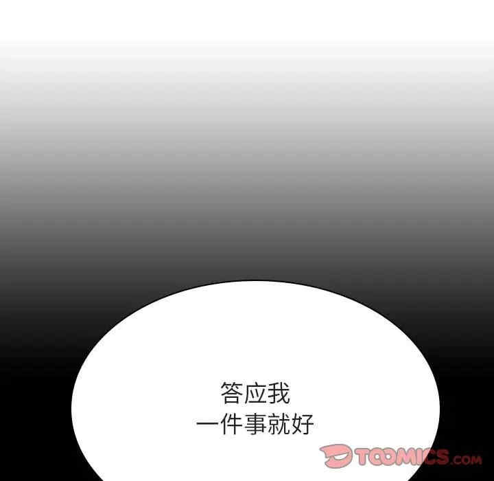 第155张