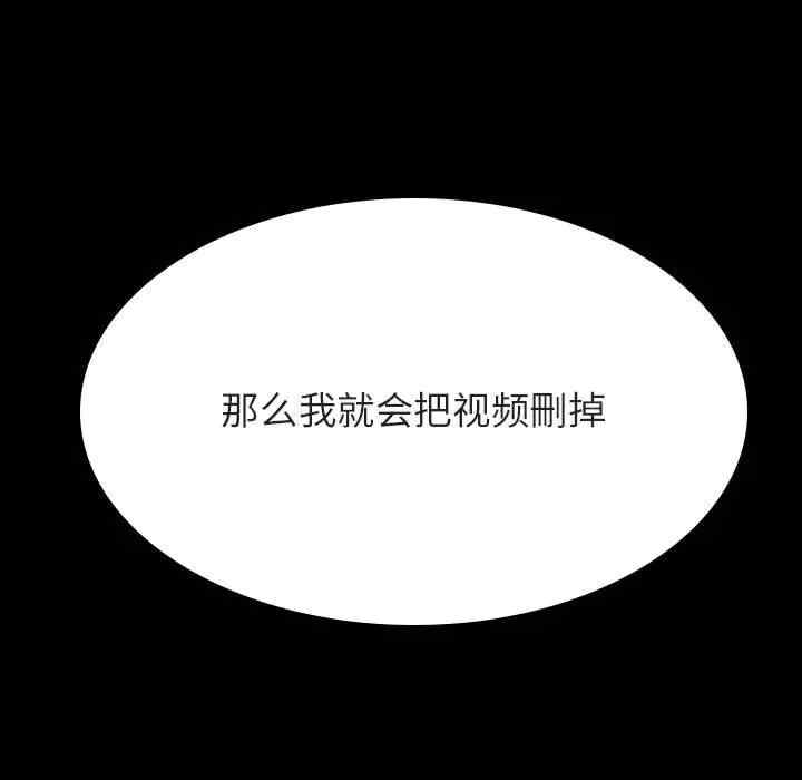第160张