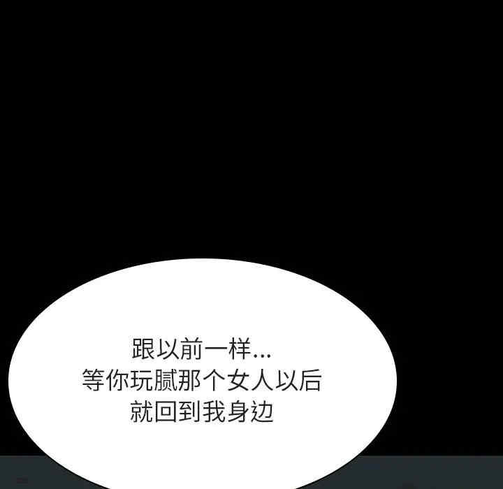 第167张