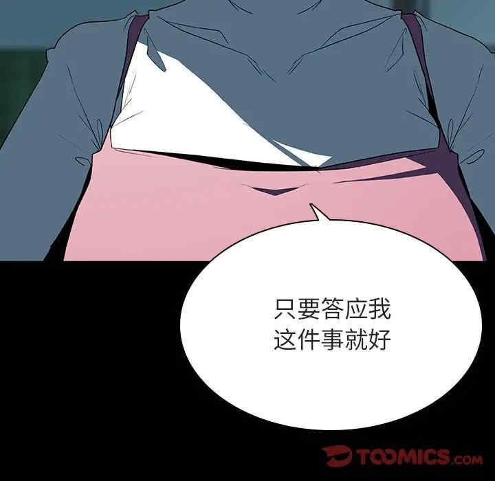 第171张