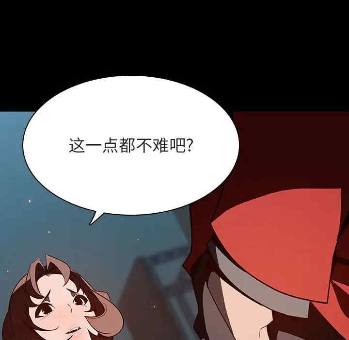 第172张