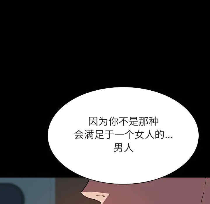 第176张