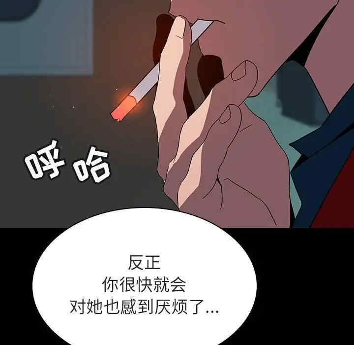 第178张