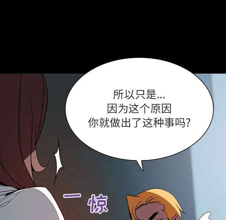 第185张