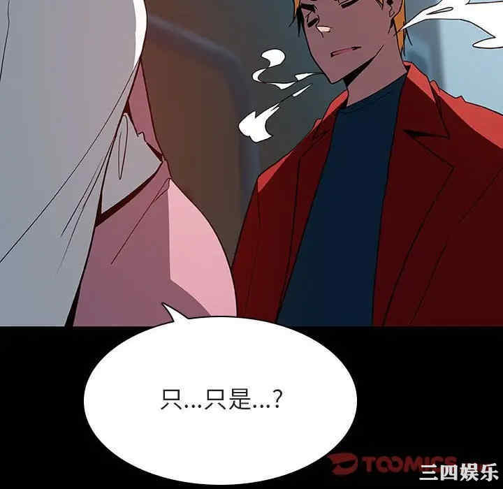 第186张
