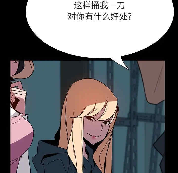 第9张