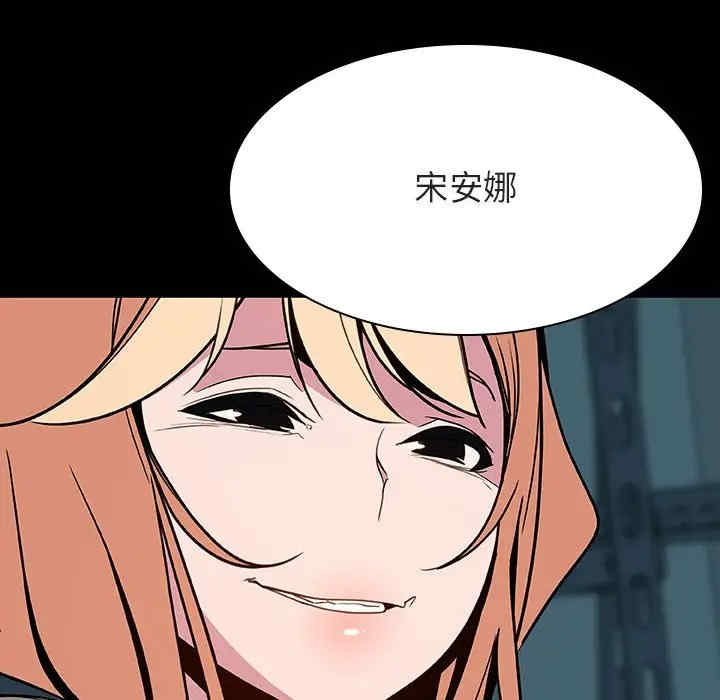 第14张
