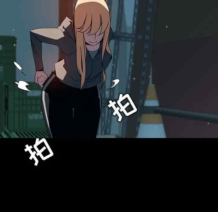 第24张