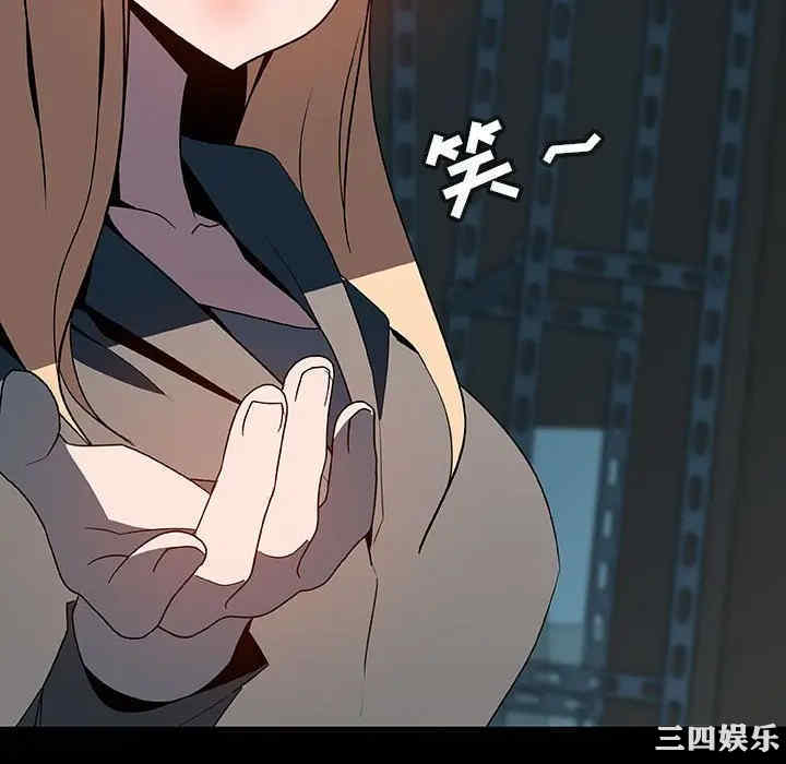 第30张