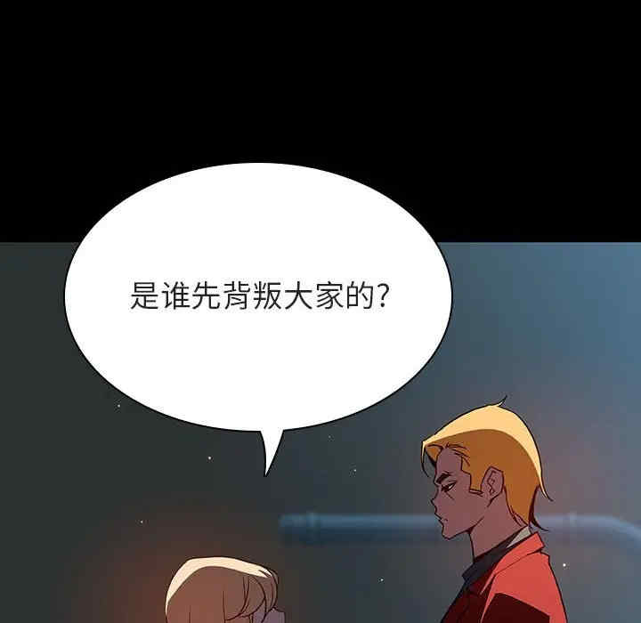 第35张