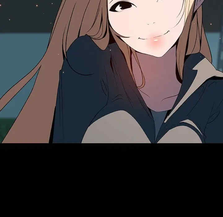 第45张