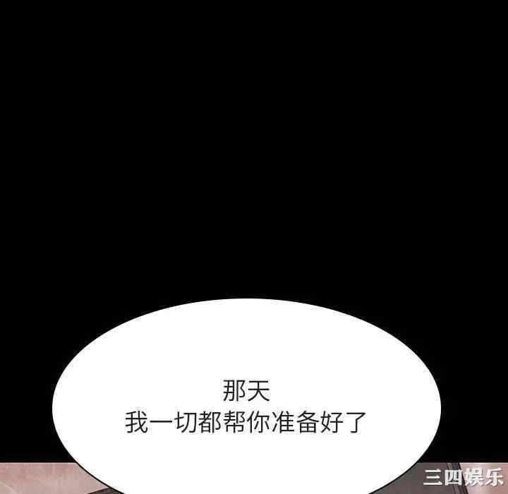 第48张