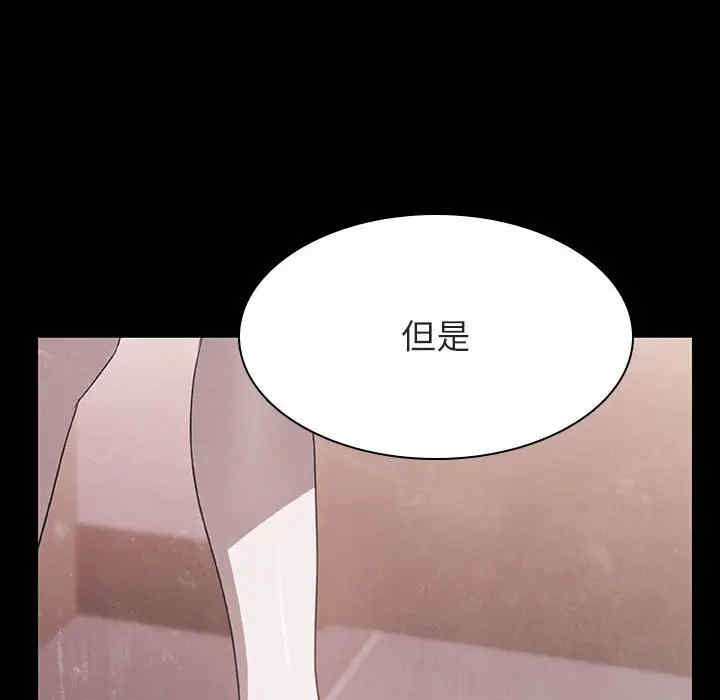 第58张