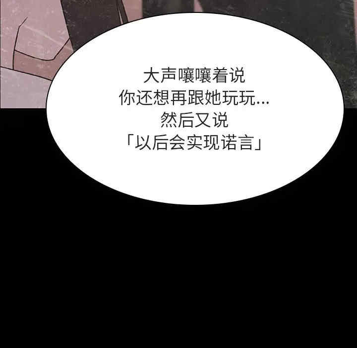 第71张