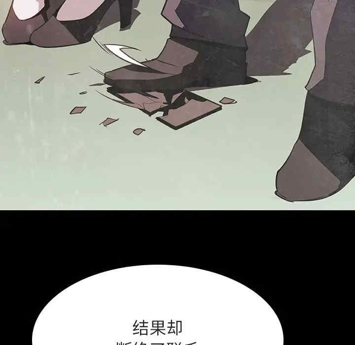 第76张