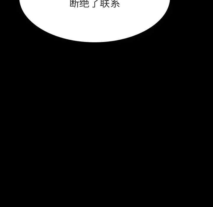 第79张