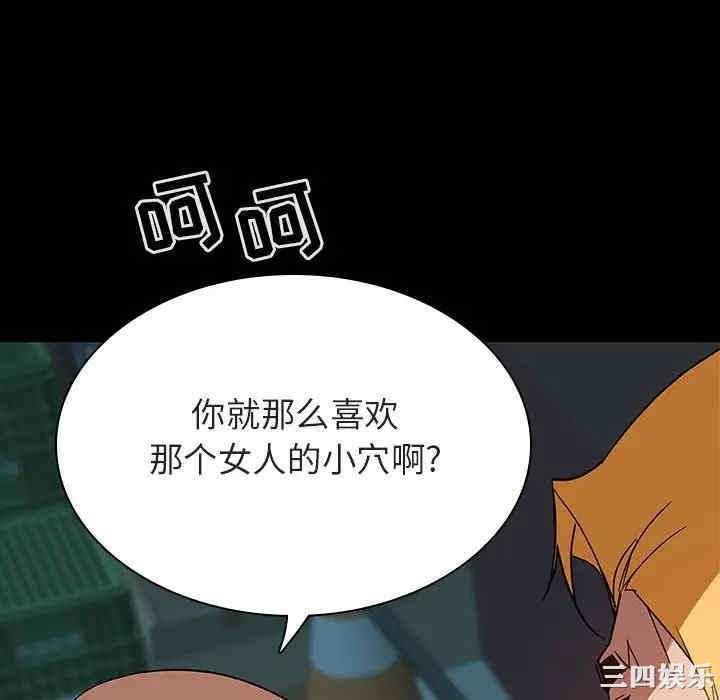 第84张