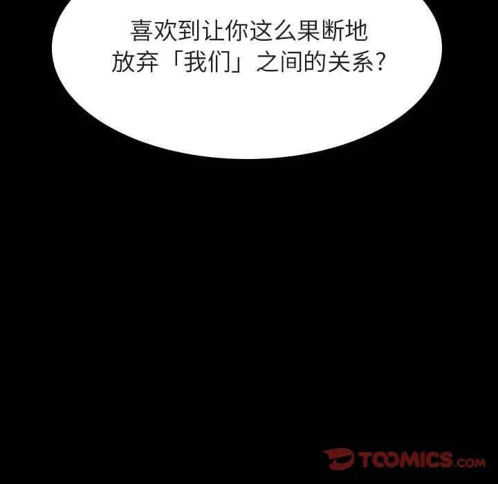 第90张