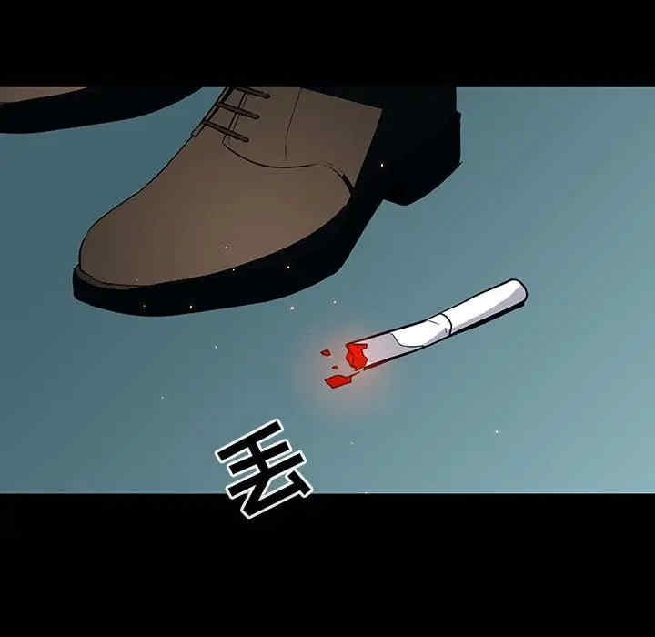 第93张