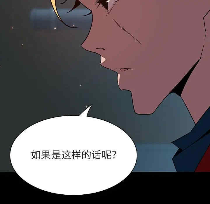 第99张