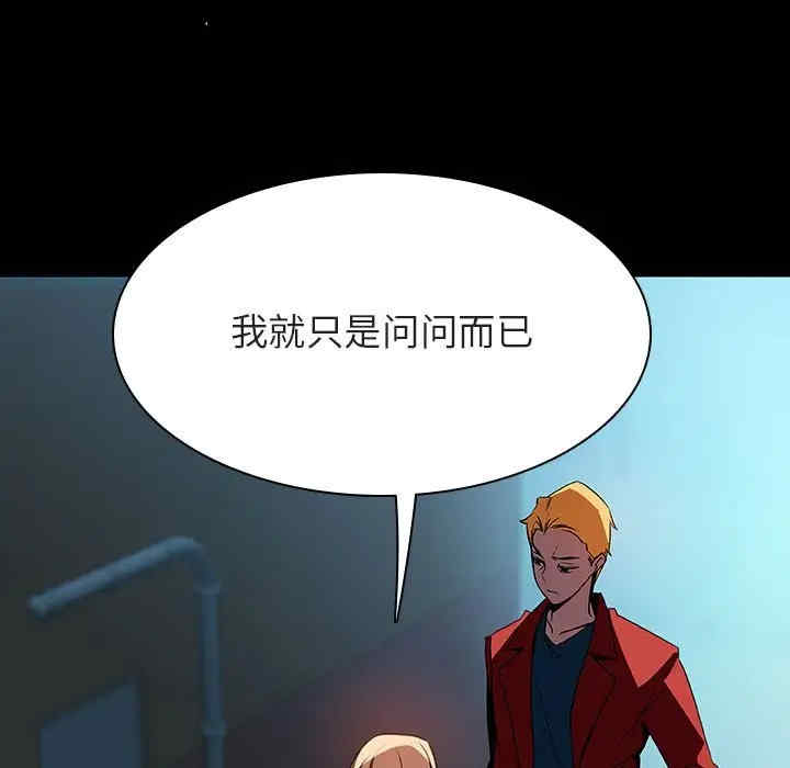 第109张