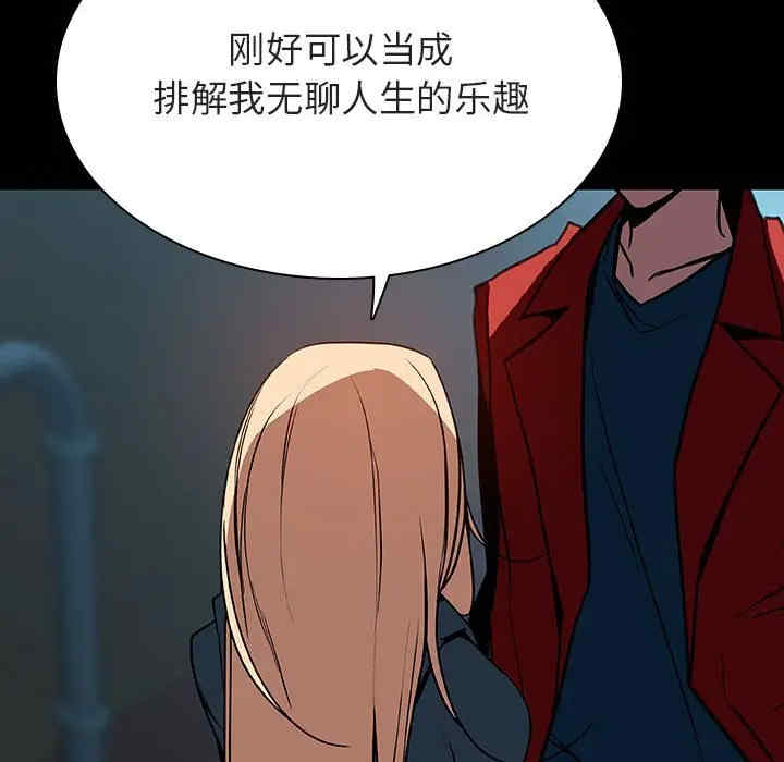 第123张