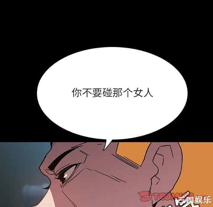 第126张