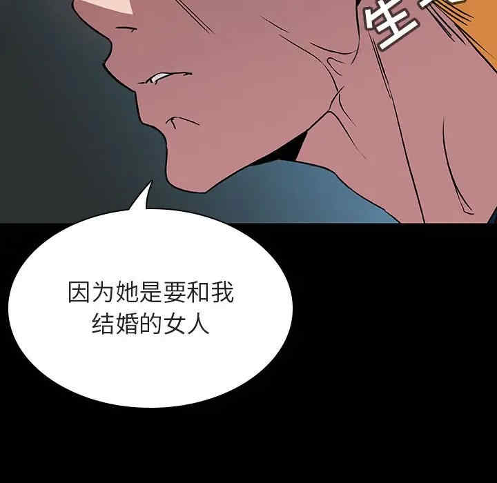 第129张