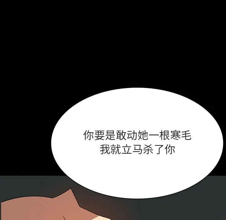 第130张