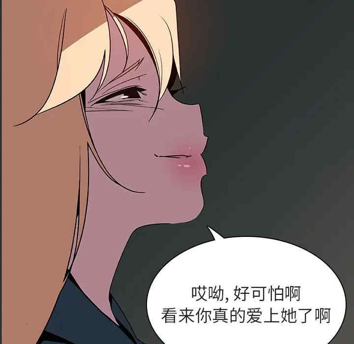 第132张