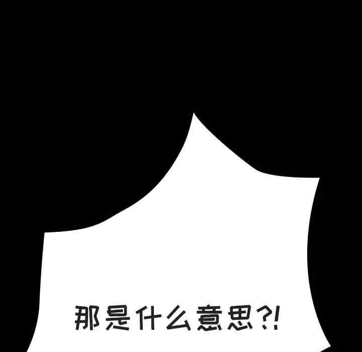 第137张