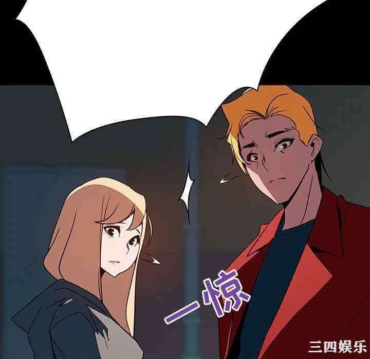 第139张